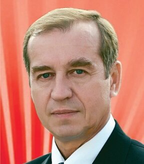 Сергей Левченко поздравляет коммунистов и жителей области с 7 ноября