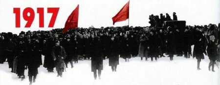 Февральские тезисы